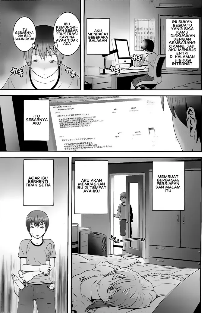 image-komik-komik-imouto-ijiri-to-mama-asobi-chapter-01-2/26