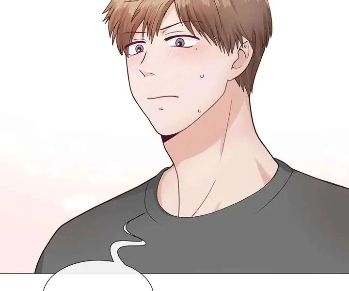 image-komik-komik-in-love-with-the-friends-mother-chapter-01-51/174