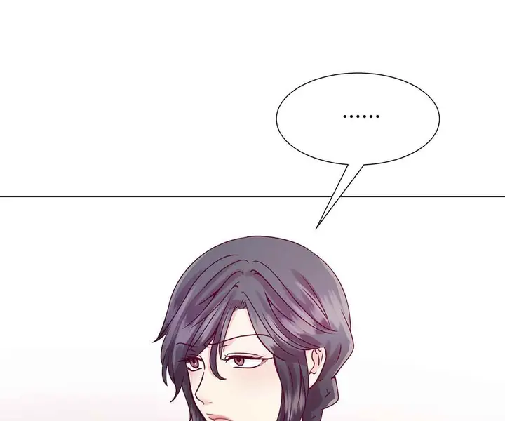 image-komik-komik-in-love-with-the-friends-mother-chapter-02-40/231