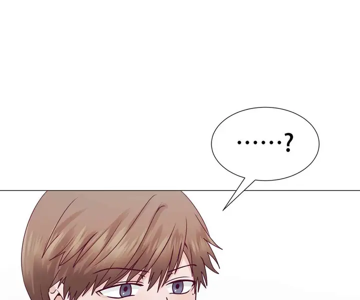 image-komik-komik-in-love-with-the-friends-mother-chapter-02-75/231