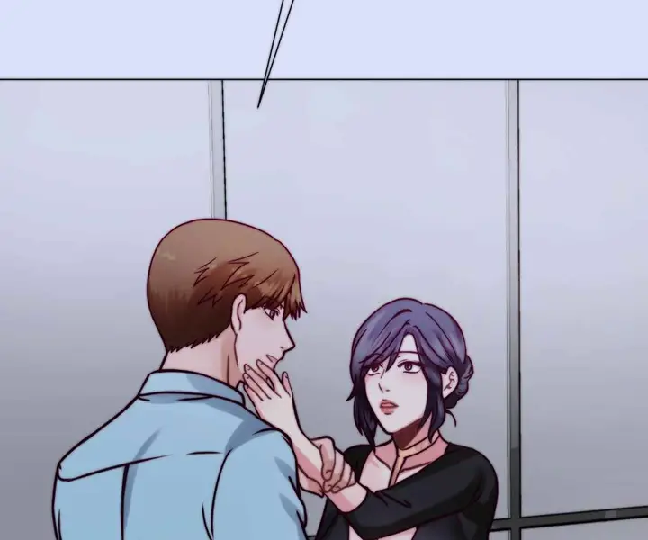 image-komik-komik-in-love-with-the-friends-mother-chapter-06-16/158