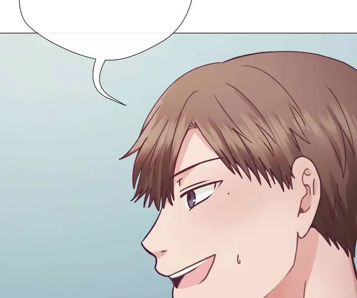 image-komik-komik-in-love-with-the-friends-mother-chapter-11-56/218