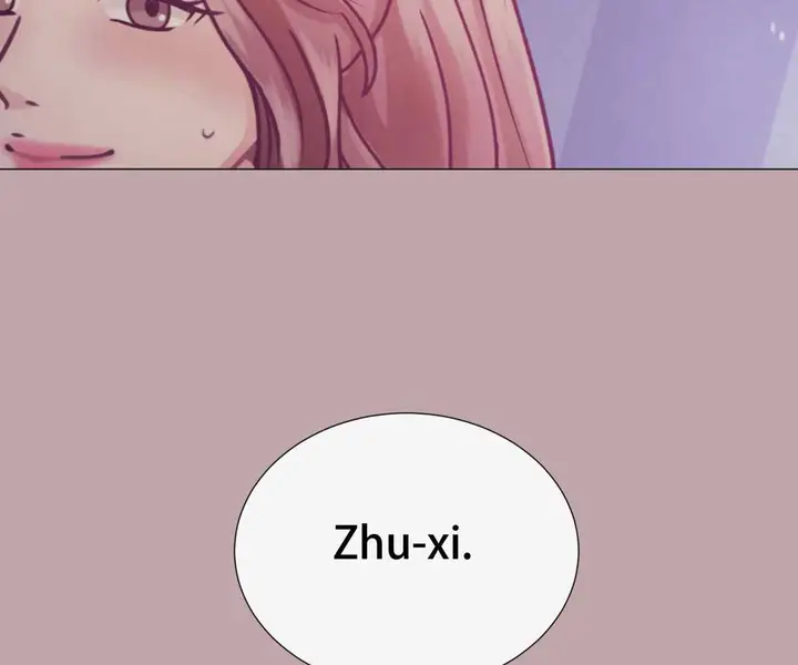 image-komik-komik-in-love-with-the-friends-mother-chapter-11-172/218