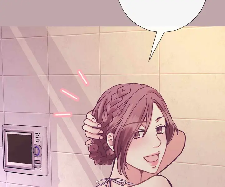 image-komik-komik-in-love-with-the-friends-mother-chapter-11-177/218