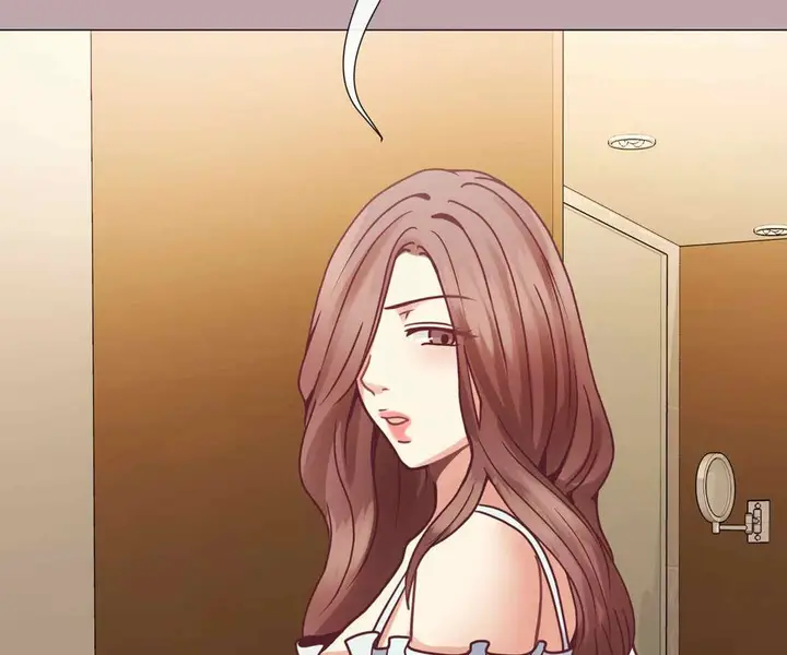 image-komik-komik-in-love-with-the-friends-mother-chapter-12-39/213