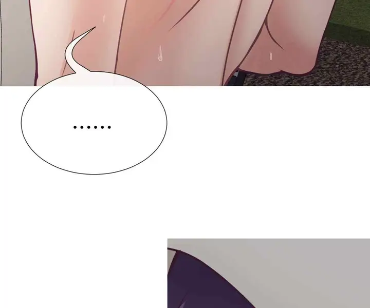 image-komik-komik-in-love-with-the-friends-mother-chapter-12-97/213