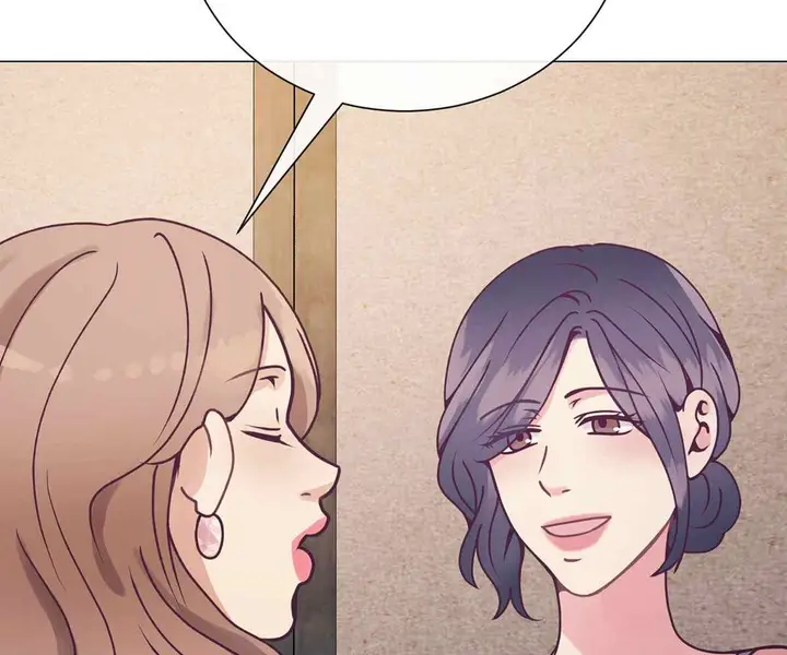 image-komik-komik-in-love-with-the-friends-mother-chapter-13-81/221