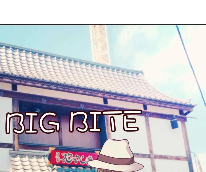 image-komik-komik-in-love-with-the-friends-mother-chapter-13-121/221