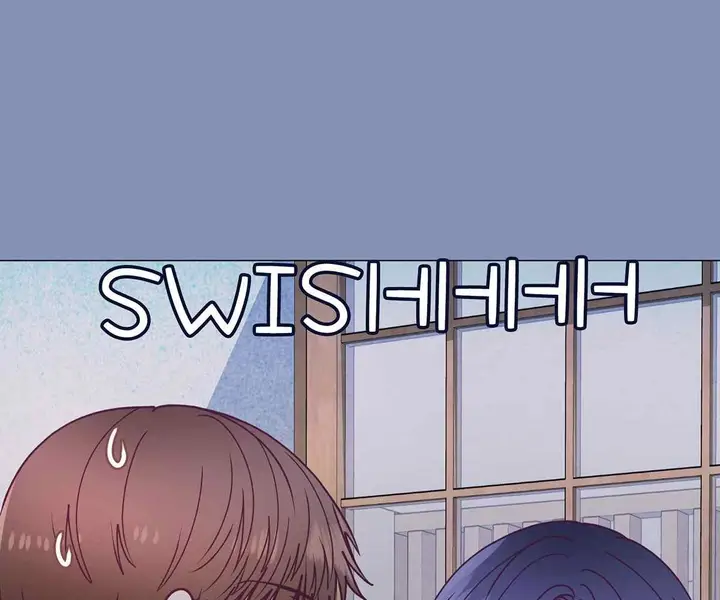 image-komik-komik-in-love-with-the-friends-mother-chapter-13-168/221