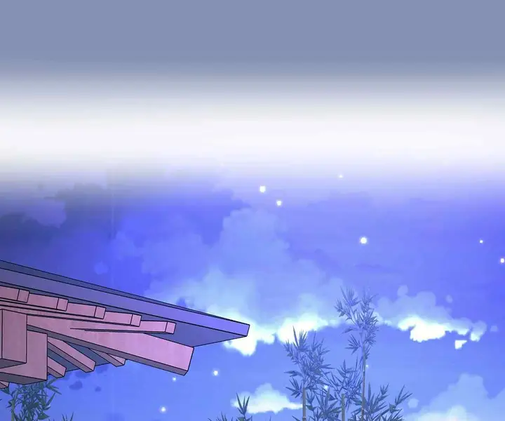 image-komik-komik-in-love-with-the-friends-mother-chapter-13-182/221