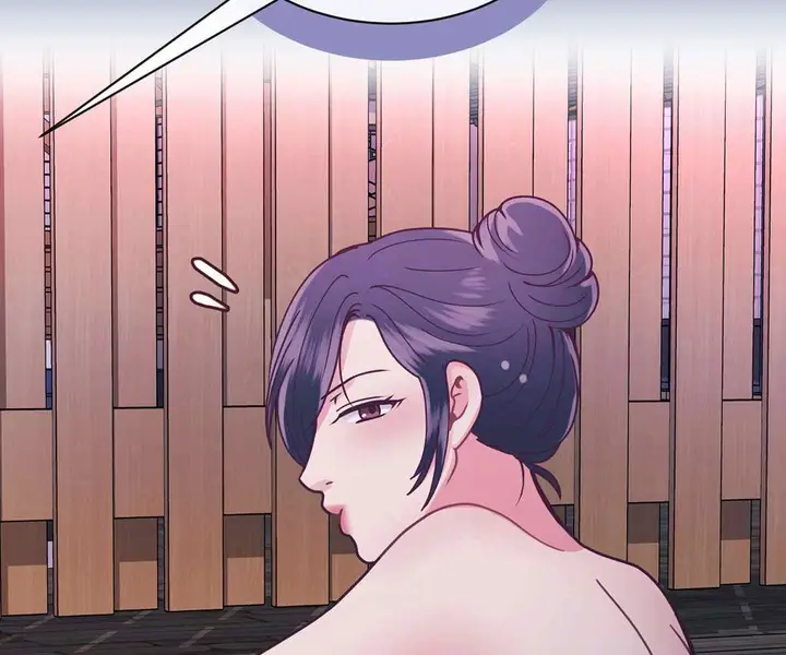 image-komik-komik-in-love-with-the-friends-mother-chapter-13-199/221