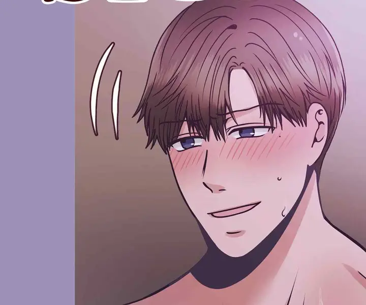 image-komik-komik-in-love-with-the-friends-mother-chapter-14-47/190