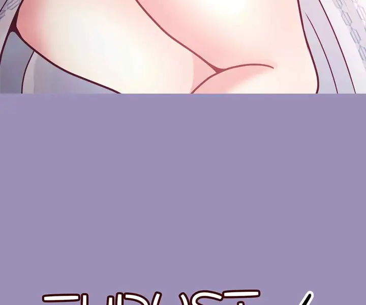 image-komik-komik-in-love-with-the-friends-mother-chapter-14-126/190