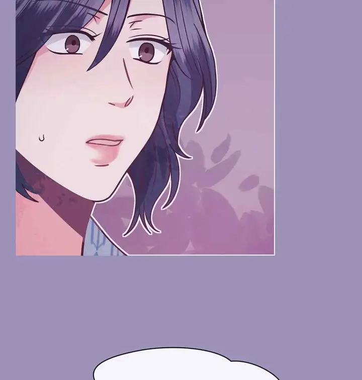 image-komik-komik-in-love-with-the-friends-mother-chapter-15-25/198