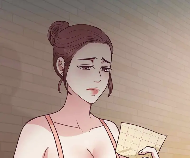 image-komik-komik-in-love-with-the-friends-mother-chapter-15-88/198