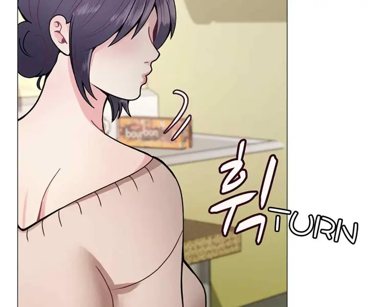 image-komik-komik-in-love-with-the-friends-mother-chapter-16-16/210