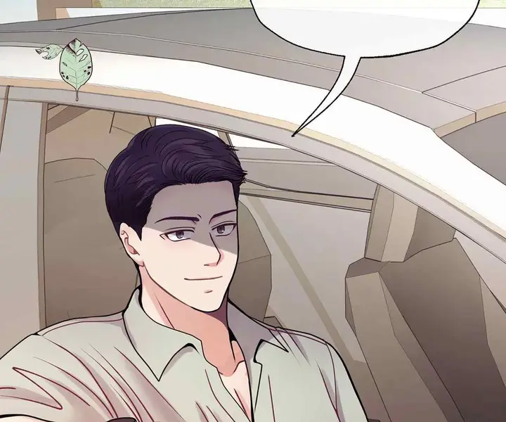 image-komik-komik-in-love-with-the-friends-mother-chapter-16-140/210