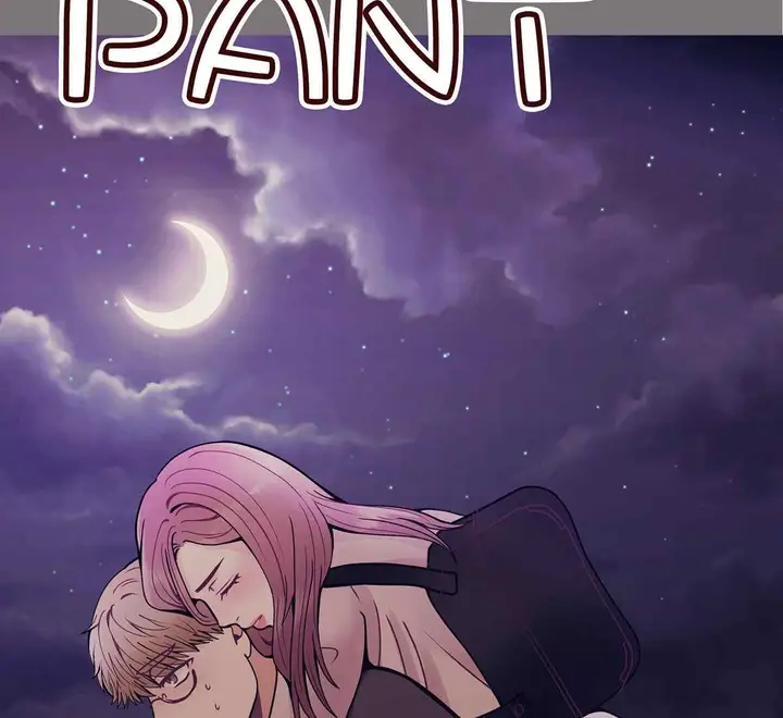 image-komik-komik-in-love-with-the-friends-mother-chapter-16-170/210