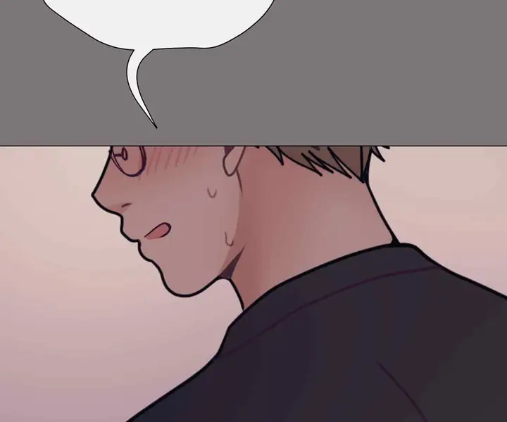 image-komik-komik-in-love-with-the-friends-mother-chapter-17-4/185