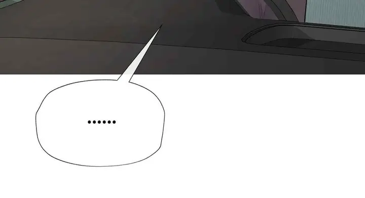 image-komik-komik-in-love-with-the-friends-mother-chapter-18-69/191