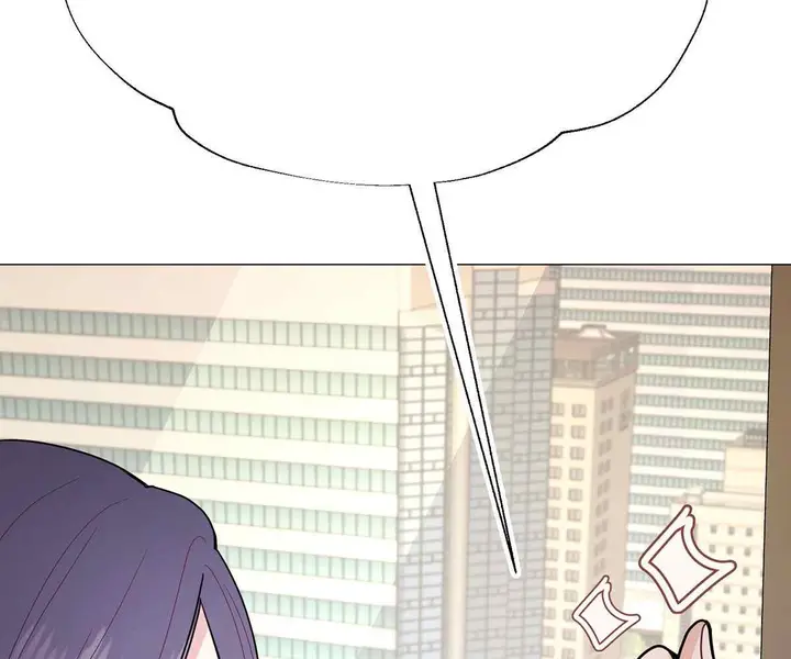 image-komik-komik-in-love-with-the-friends-mother-chapter-19-74/188