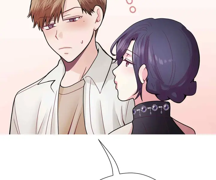 image-komik-komik-in-love-with-the-friends-mother-chapter-19-88/188