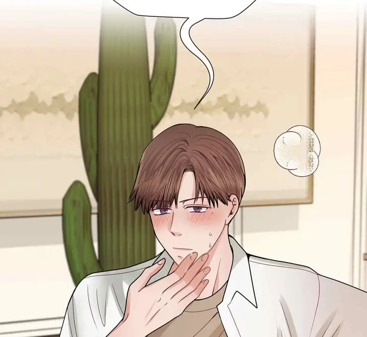image-komik-komik-in-love-with-the-friends-mother-chapter-19-139/188