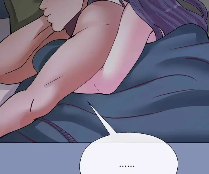 image-komik-komik-in-love-with-the-friends-mother-chapter-20-181/197