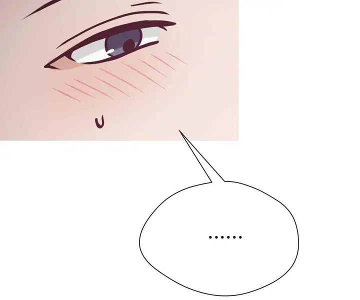 image-komik-komik-in-love-with-the-friends-mother-chapter-23-77/154