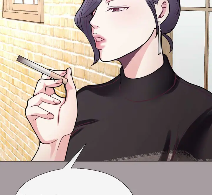 image-komik-komik-in-love-with-the-friends-mother-chapter-24-151/168