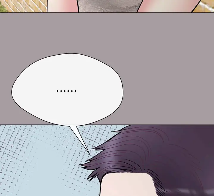image-komik-komik-in-love-with-the-friends-mother-chapter-24-154/168