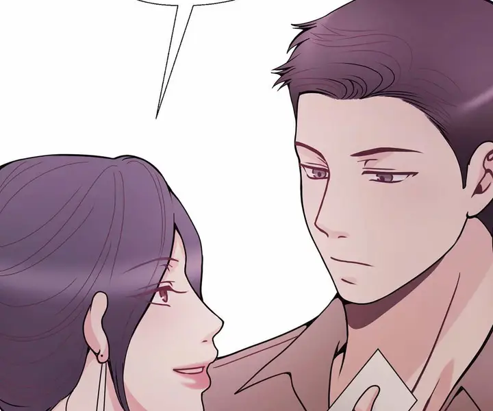 image-komik-komik-in-love-with-the-friends-mother-chapter-25-20/180