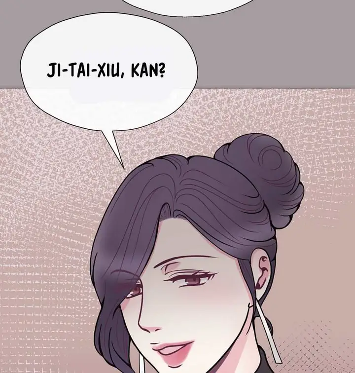 image-komik-komik-in-love-with-the-friends-mother-chapter-25-22/180