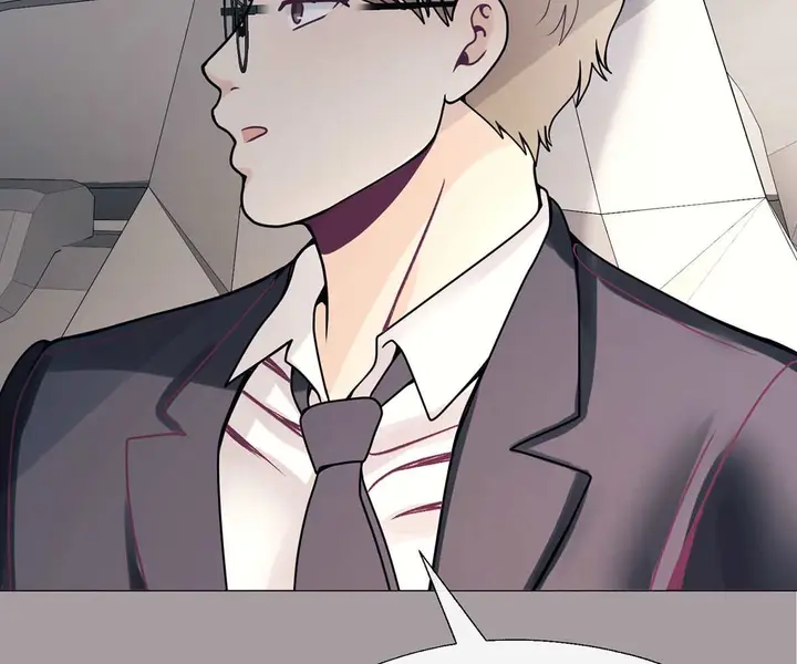 image-komik-komik-in-love-with-the-friends-mother-chapter-26-36/185