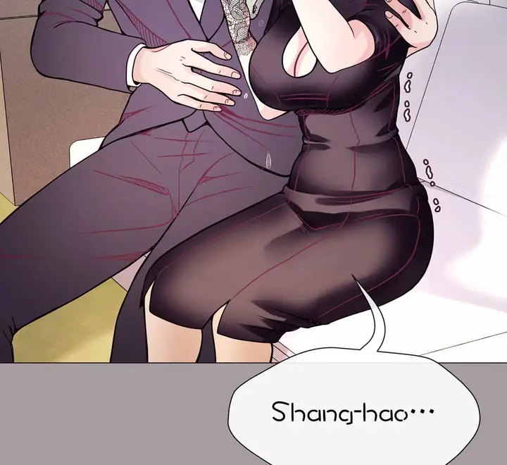 image-komik-komik-in-love-with-the-friends-mother-chapter-26-77/185