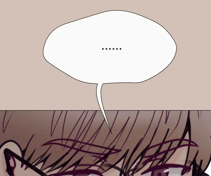 image-komik-komik-in-love-with-the-friends-mother-chapter-27-62/184