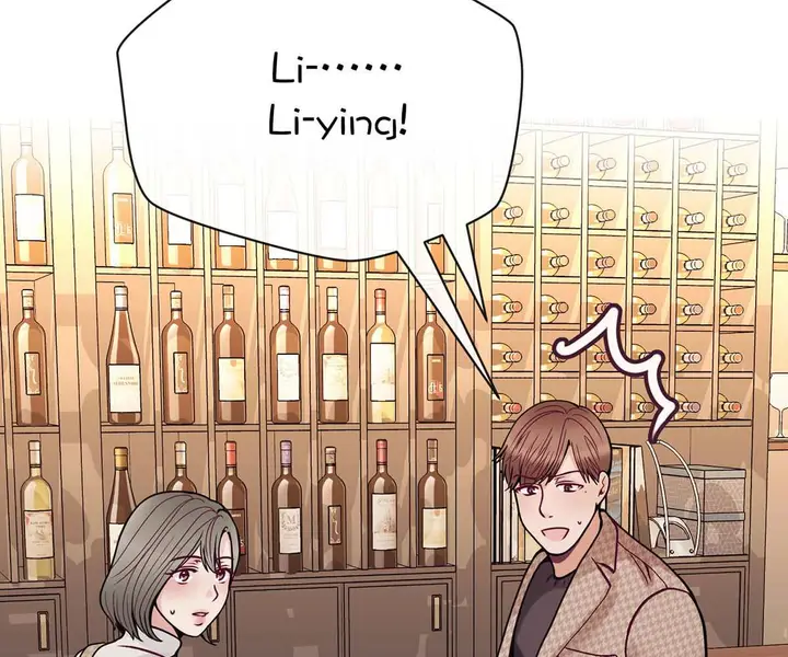 image-komik-komik-in-love-with-the-friends-mother-chapter-27-172/184