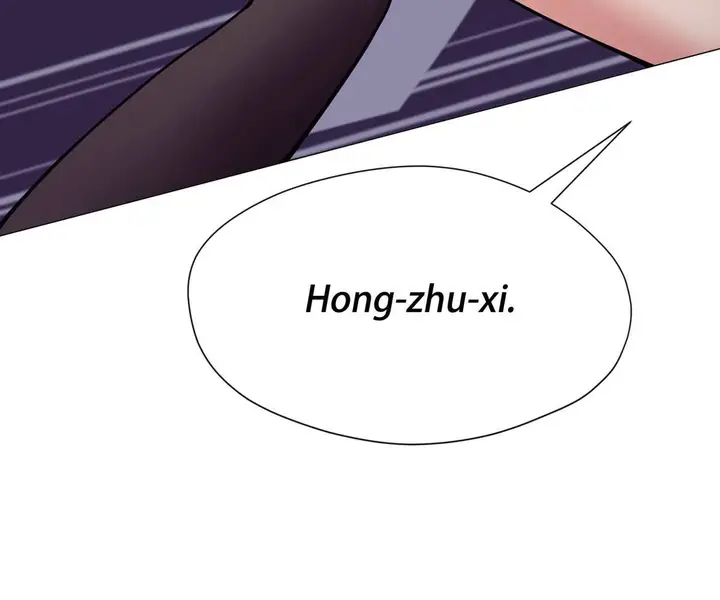 image-komik-komik-in-love-with-the-friends-mother-chapter-31-54/203