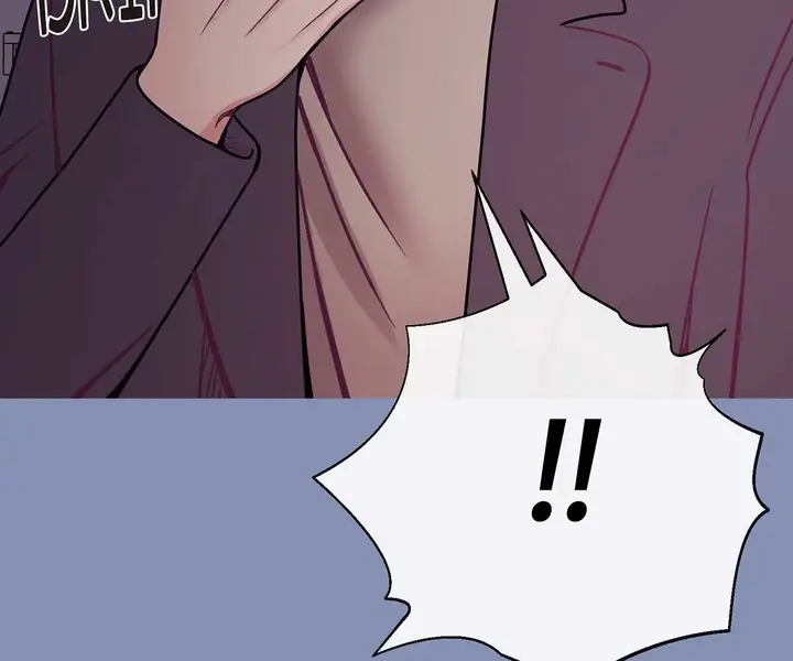 image-komik-komik-in-love-with-the-friends-mother-chapter-31-114/203