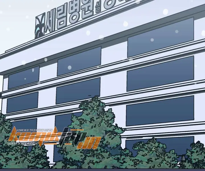 image-komik-komik-in-love-with-the-friends-mother-chapter-32-16/246