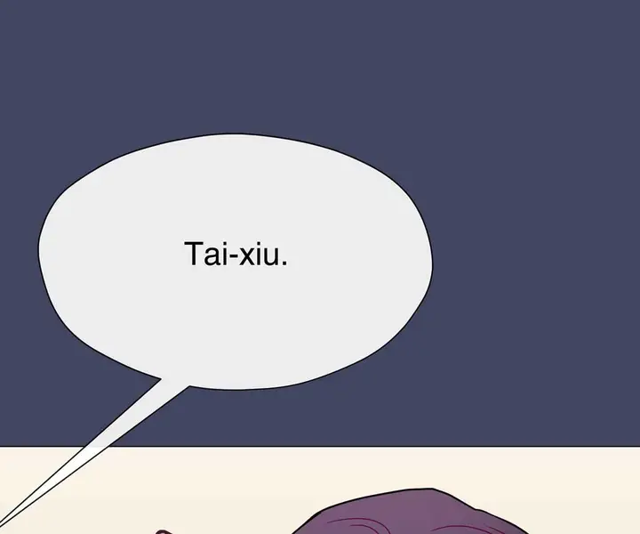 image-komik-komik-in-love-with-the-friends-mother-chapter-32-96/246