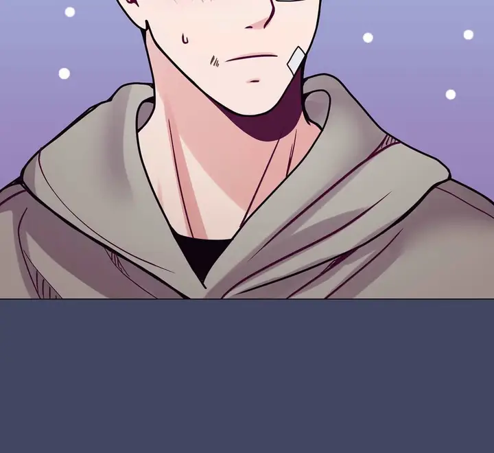 image-komik-komik-in-love-with-the-friends-mother-chapter-32-112/246