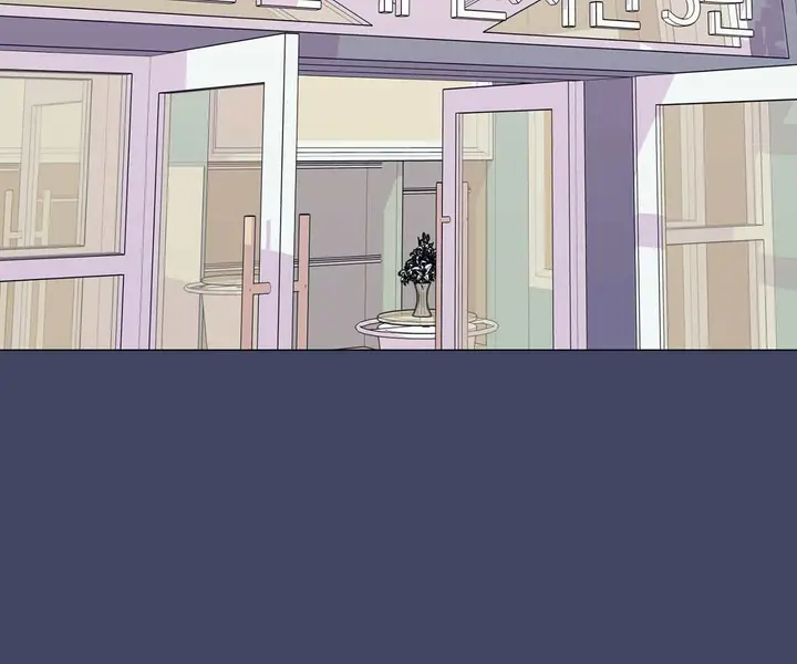 image-komik-komik-in-love-with-the-friends-mother-chapter-32-190/246