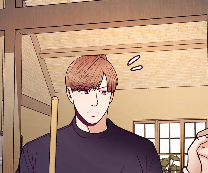 image-komik-komik-in-love-with-the-friends-mother-chapter-33-5/231