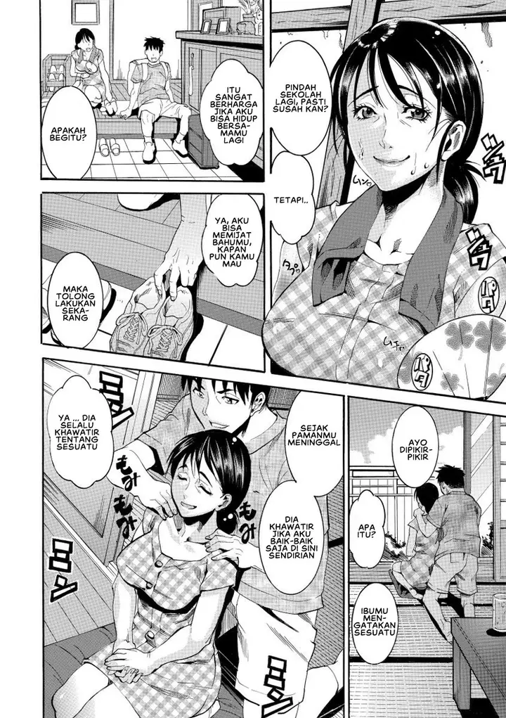 image-komik-komik-inaka-no-kutakuta-oba-chan-chapter-01-1/23