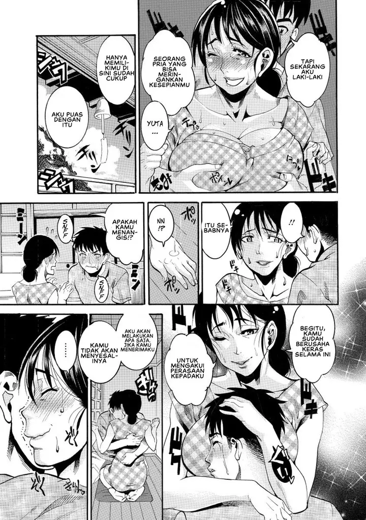 image-komik-komik-inaka-no-kutakuta-oba-chan-chapter-01-4/23