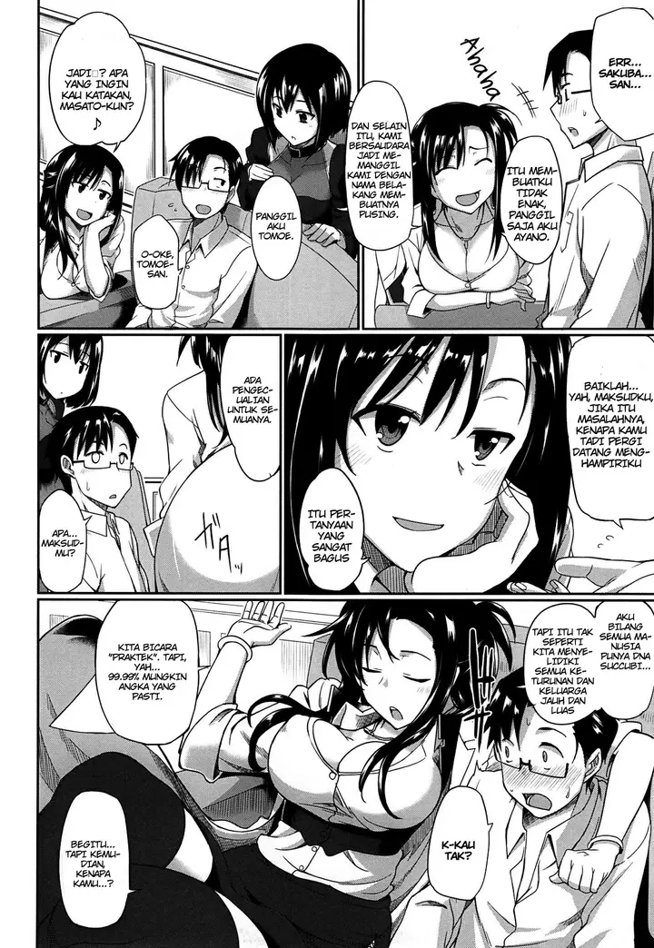 image-komik-komik-inma-no-mikata-chapter-01-8/43