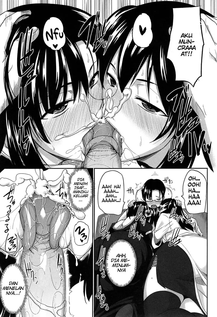 image-komik-komik-inma-no-mikata-chapter-01-19/43