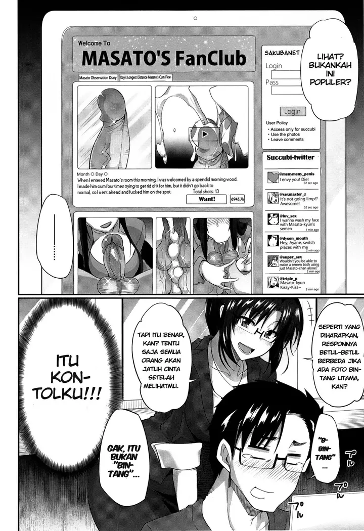 image-komik-komik-inma-no-mikata-chapter-02-5/44