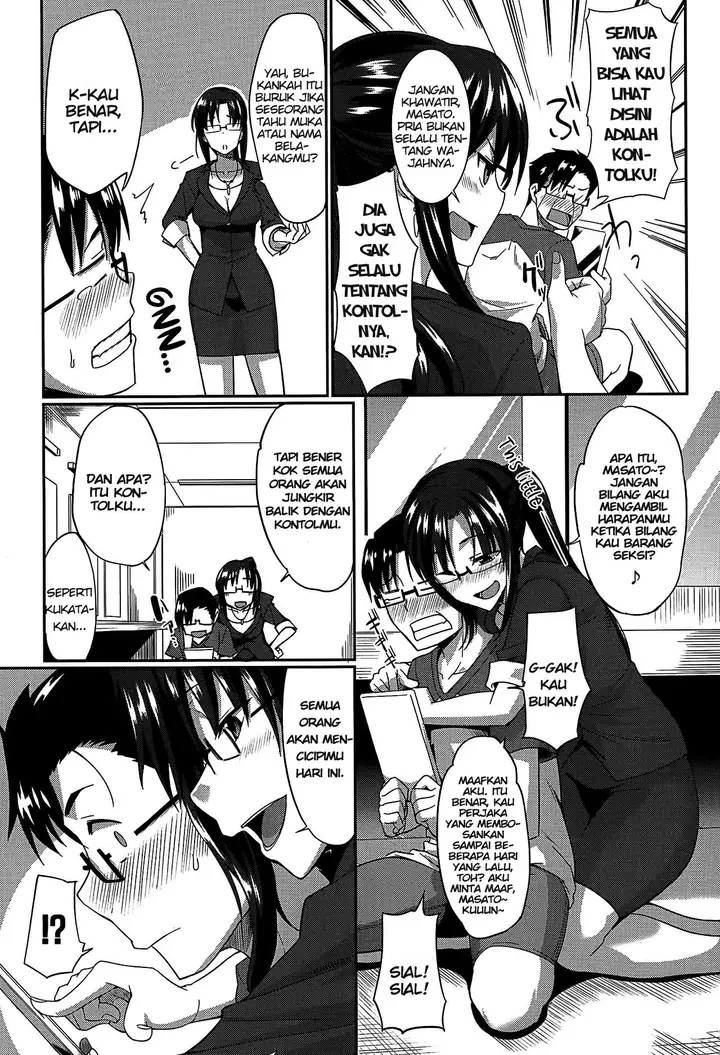 image-komik-komik-inma-no-mikata-chapter-02-6/44